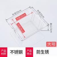 XU0631723